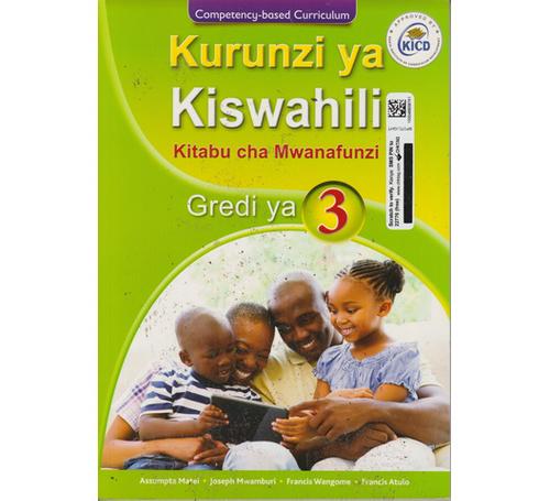 Spotlight-Kurunzi-ya-Kiswahili-Grade-3